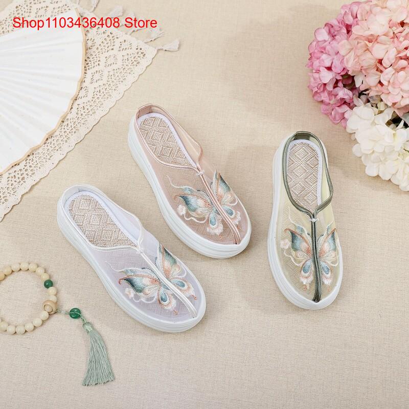 Ethnic Style - Nuevas Pantuflas Bordadas de Estilo Étnico