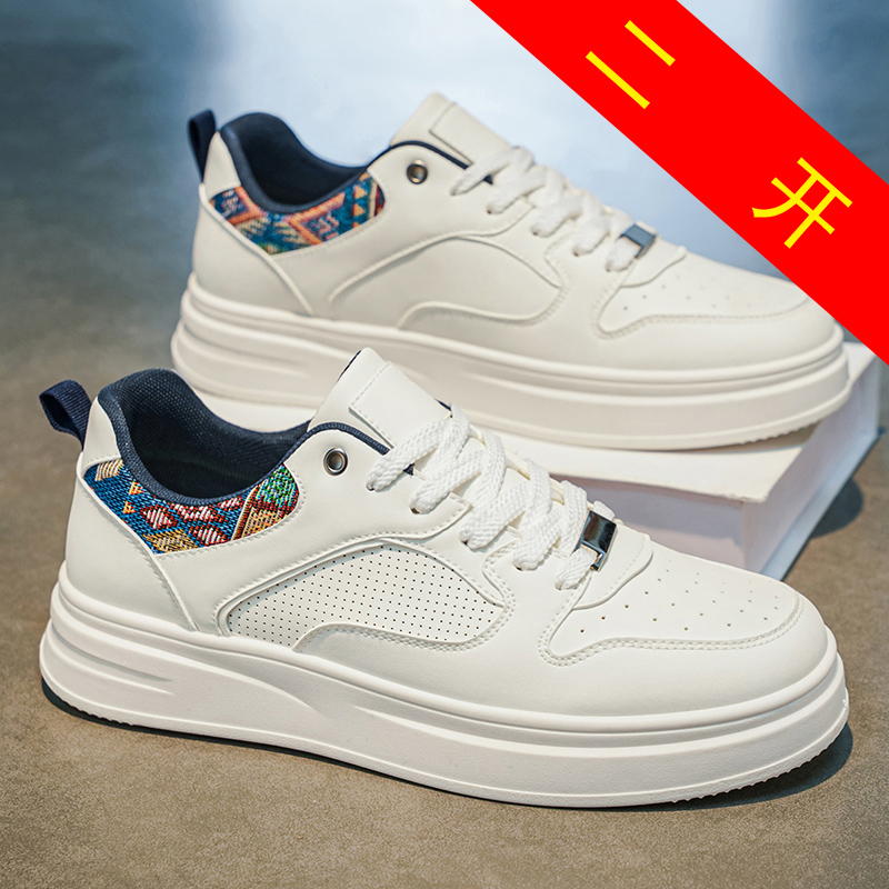 Fashion Ethnic Wear For Men - Zapatos de skate con plataforma blancos