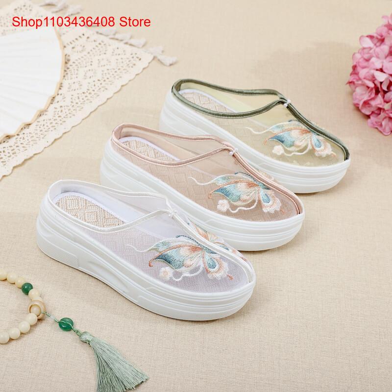 Nuevas Pantuflas Bordadas de E - Ethnic Style reseña y precio