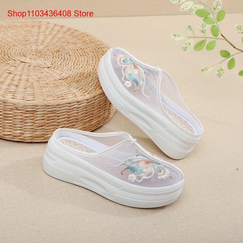 Nuevas Pantuflas Bordadas de E - Ethnic Style reseña y precio