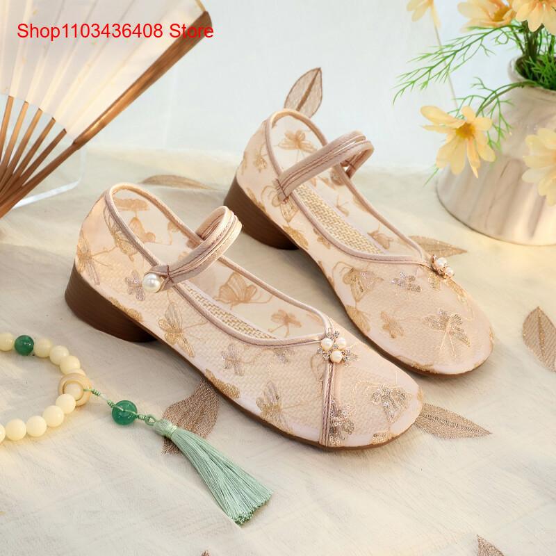 Nuevos Zapatos de Malla con Ta - Ethnic Style reseña y precio
