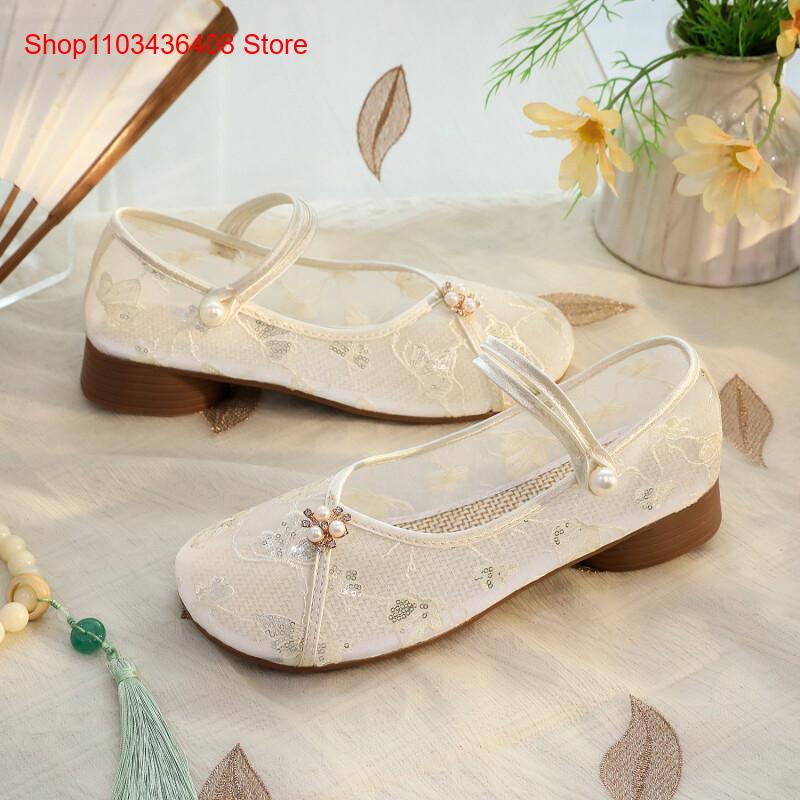 Nuevos Zapatos de Malla con Ta - Ethnic Style reseña y precio