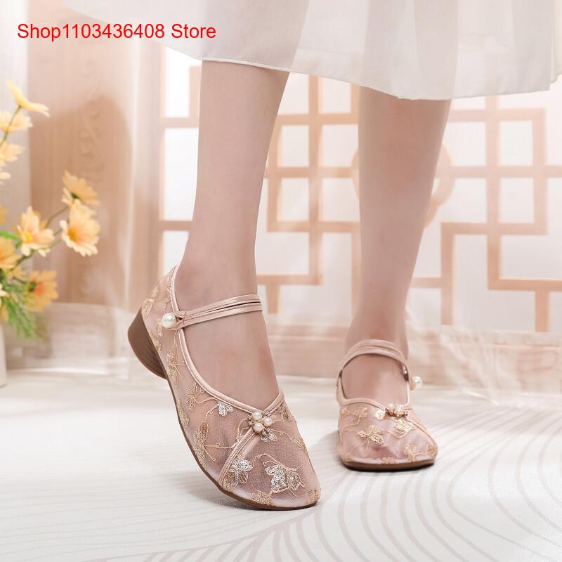 Nuevos Zapatos de Malla con Ta - Ethnic Style reseña y precio
