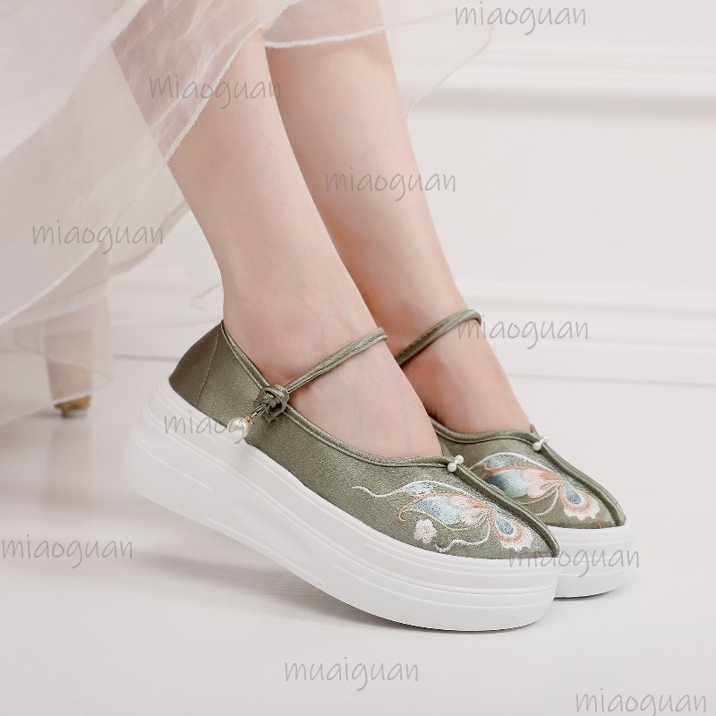 Women's Chinese Style Embroide - Ethnic Style reseña y precio
