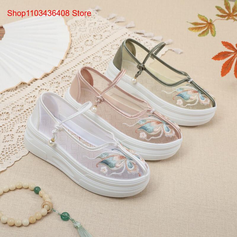 Nuevos Zapatos de Tela de Esti - Ethnic Style reseña y precio
