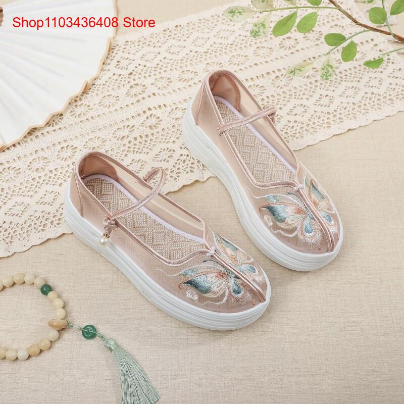 Nuevos Zapatos de Tela de Esti - Ethnic Style reseña y precio