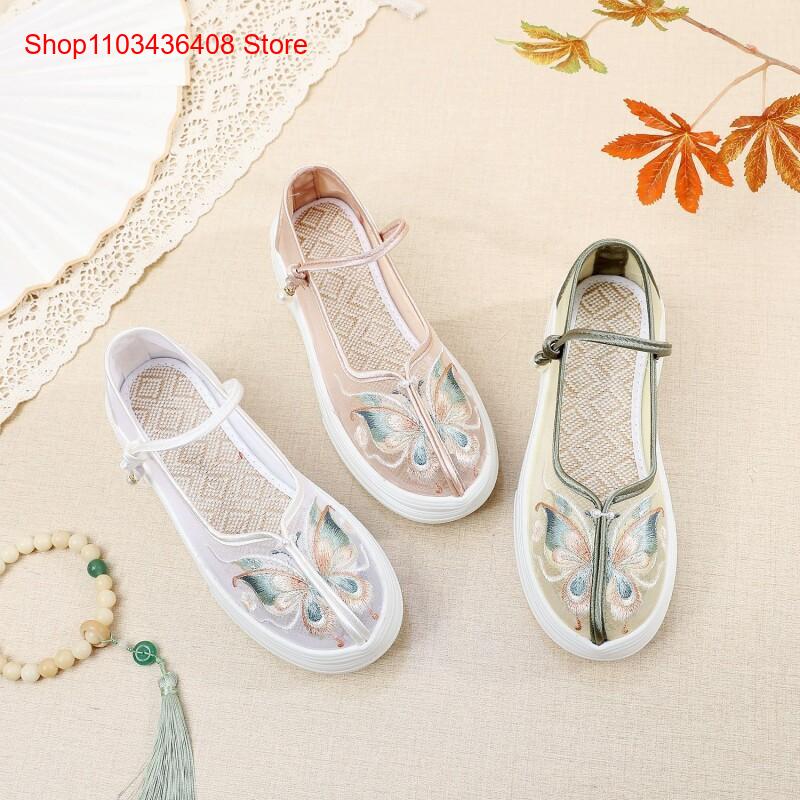 Nuevos Zapatos de Tela de Esti - Ethnic Style reseña y precio