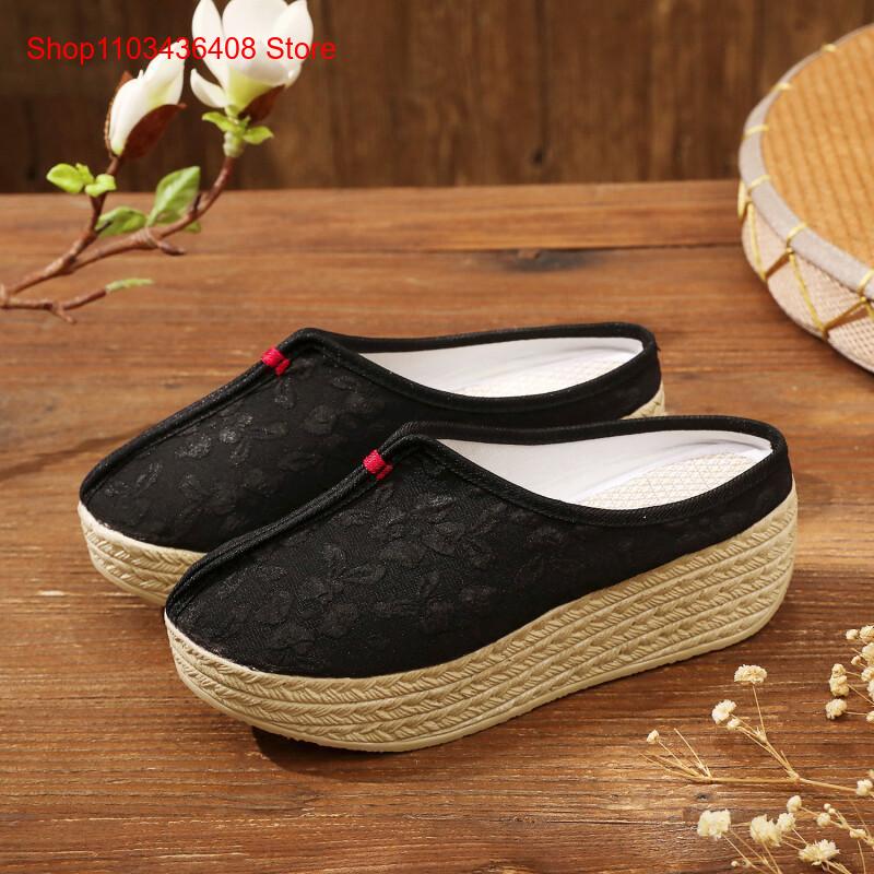 Pantuflas de Nuevo Estilo, Lig - Ethnic Style reseña y precio