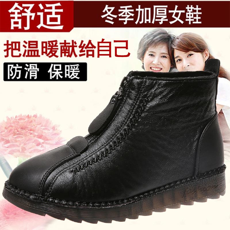 Zapatillas de deporte de cuero - Ethnic Styling Tips reseña y precio