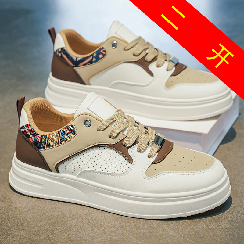 Zapatos de skate con plataform - Fashion Ethnic Wear For Men reseña y precio